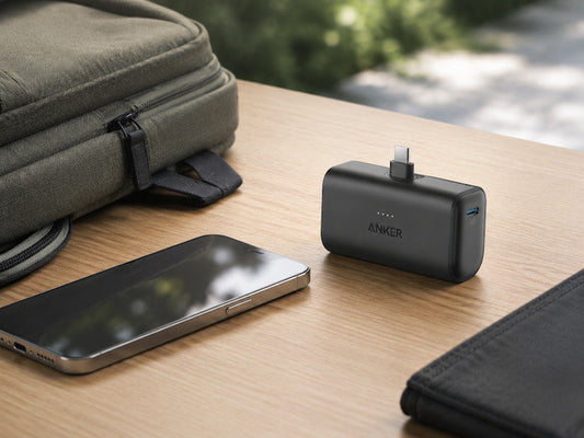 Powerbank do 200 zł