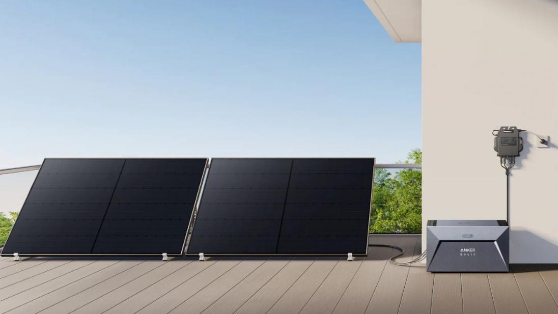 Unlocking Potential: Balcony Power Plants Funding